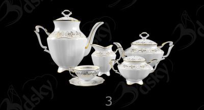 Dineware_ Set03 (Max 2009)