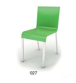 Modern Chair 027 (Max 2009)