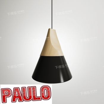 Lámpara de techo decorativa 3ds max