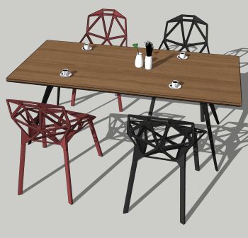 Dining table with 4 chairs skp