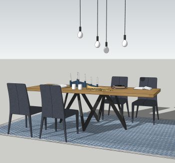 Обеденный стол с 4 стульями темно-синего цвета скп