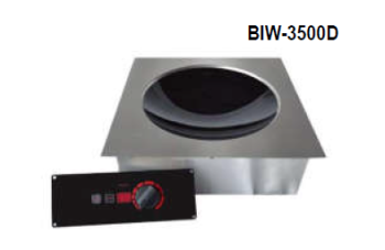 qf_built-in induction wok_recise_biw-3500d rfa