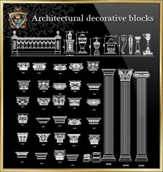★【Architectural decorative blocks】★