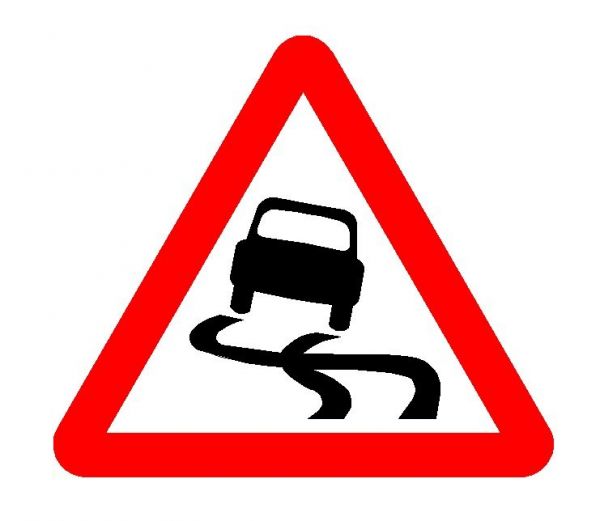 Британские дорожные знаки (одиночный 2)