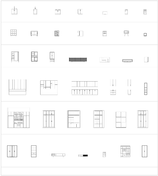 Wall units & storage cupboards CAD collection dwg