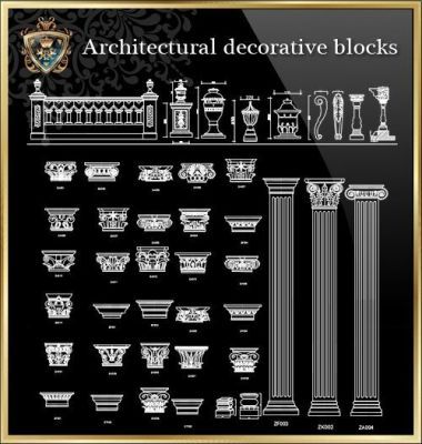 Architectural decorative blocks】★ Thousands of free CAD blocks