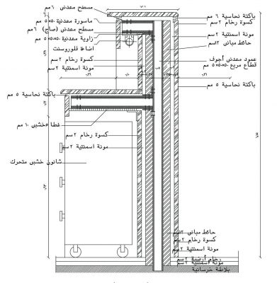 counter detail section - cad dwg 