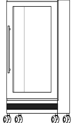 Refrigerator, Pharmacy, Single Door