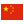 cn
